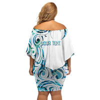 Kahui Whetu Paua shell Kowhaiwhai Taniko Personalised Family Matching Off Shoulder Short Dress and Hawaiian Shirt Turtle Tattoo Maori Tribal Style