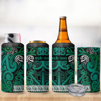 Aotearoa Iwi Ngai Tahu 4 in 1 Can Cooler Tumbler Maori Wharenui House Tribal Pattern