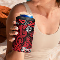 Aotearoa Iwi Ngati Kahungunu 4 in 1 Can Cooler Tumbler Maori Wharenui House Tribal Pattern