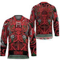 Aotearoa Iwi Tuhoe Hockey Jersey Maori Wharenui House Tribal Pattern