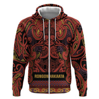 Aotearoa Iwi Rongowhakaata Hoodie Maori Wharenui House Tribal Pattern
