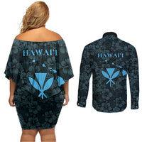 Hawaii Lei Kamehameha Couples Matching Off Shoulder Short Dress and Long Sleeve Button Shirt Uliuli Seamless Pattern Hibiscus Flower LT9 - Polynesian Pride