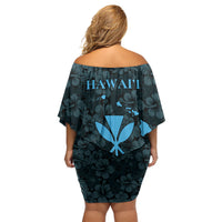 Hawaii Lei Kamehameha Off Shoulder Short Dress Uliuli Seamless Pattern Hibiscus Flower