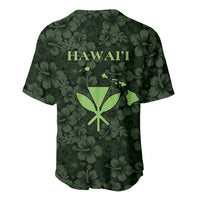 Hawaii Lei Kamehameha Baseball Jersey Oma'oma'o Seamless Pattern Hibiscus Flower