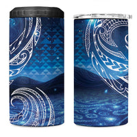 New Zealand Matariki 4 in 1 Can Cooler Tumbler Taniko Aramoana With Koru Galaxy Sky Night