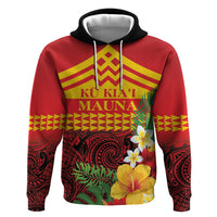 Hawaii Ku Kia'i Mauna Personalized Zip Hoodie Hibiscus Kakau Pattern