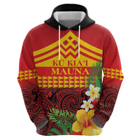 Hawaii Ku Kia'i Mauna Personalized Zip Hoodie Hibiscus Kakau Pattern