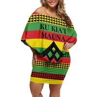 Hawaii Ku Kia'i Mauna Personalized Off Shoulder Short Dress Hawaiian Kanaka Maoli Motif