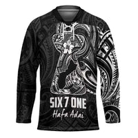 Black Guam Latte Stone Tribal Tattoo Hockey Jersey Hafa Adai Six 7 One - Polynesian Pride