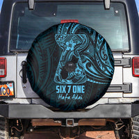 Blue Guam Latte Stone Tribal Tattoo Spare Tire Cover Hafa Adai Six 7 One LT9 Blue - Polynesian Pride