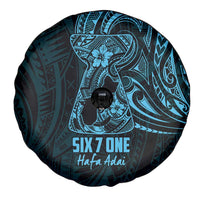 Blue Guam Latte Stone Tribal Tattoo Spare Tire Cover Hafa Adai Six 7 One LT9 - Polynesian Pride