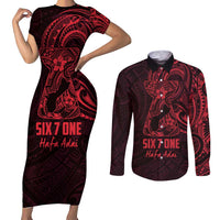 Oxblood Guam Latte Stone Tribal Tattoo Couples Matching Short Sleeve Bodycon Dress and Long Sleeve Button Shirt Hafa Adai Six 7 One