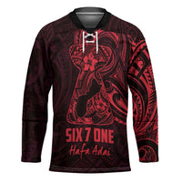 Oxblood Guam Latte Stone Tribal Tattoo Hockey Jersey Hafa Adai Six 7 One - Polynesian Pride