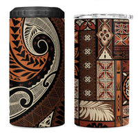 Vintage Samoa Siapo Mamanu 4 in 1 Can Cooler Tumbler Brown Samoan Tapa Motif - Polynesian Pride