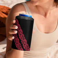 All Black Maori Tribal Tattoo Personalised 4 in 1 Can Cooler Tumbler Classic Red Polynesian Style - Polynesian Pride