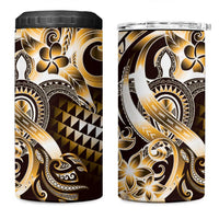 Aloha Gold Tribal Honu Tattoo 4 in 1 Can Cooler Tumbler