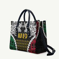 Halo Vanuatu Pride Leather Bag Vanuatuan Sand Drawing Pattern - Polynesian Pride