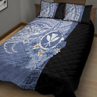 Aloha Vintage Hawaii Tribal Quilt Bed Set Blue Style LT9 - Polynesian Pride