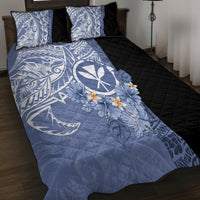 Aloha Vintage Hawaii Tribal Quilt Bed Set Blue Style LT9 - Polynesian Pride