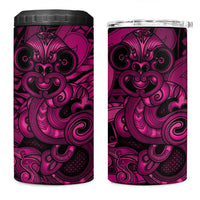 Aotearoa Maori Hei Tiki 4 in 1 Can Cooler Tumbler Mawhero Kowhaiwhai Puhoro Motif