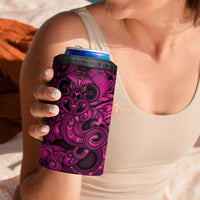 Aotearoa Maori Hei Tiki 4 in 1 Can Cooler Tumbler Mawhero Kowhaiwhai Puhoro Motif