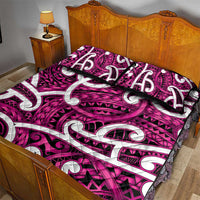 Aotearoa Maori Kowhaiwhai Quilt Bed Set Mawhero Puhoro and Patiki LT9 - Polynesian Pride
