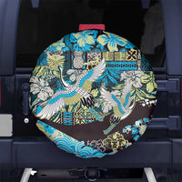 Japanese Hawaiian Crane Spare Tire Cover Blue Tapa Patchwork Pattern LT9 No hole Blue - Polynesian Pride