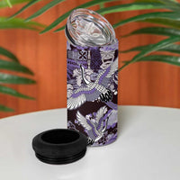Japanese Hawaiian Crane 4 in 1 Can Cooler Tumbler Purple Tapa Patchwork Pattern LT9 - Polynesian Pride