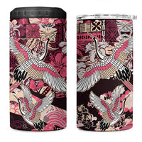 Japanese Hawaiian Crane 4 in 1 Can Cooler Tumbler Soft Pink Tapa Patchwork Pattern LT9 One Size: 16 oz Pink - Polynesian Pride