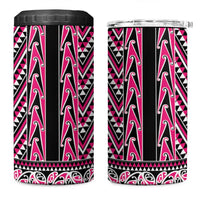 New Zealand Maori Niho Taniwha 4 in 1 Can Cooler Tumbler Mawhero Mangopare and Puhoro Pattern