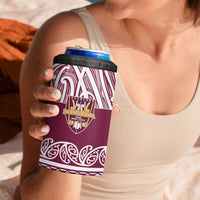 Queensland Maori Nga Hau E Wha Custom 4 in 1 Can Cooler Tumbler Polynesian Maori Tribal Pattern