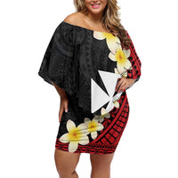Uvea Chiefdom Wallis and Futuna Personalized Family Matching Off Shoulder Short Dress and Hawaiian Shirt Frangipani Flowers Polynesian Pattern