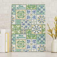 Mele Kalikimaka Hawaii Christmas Canvas Wall Art Omaomao Seamless Floral Motif - Polynesian Pride