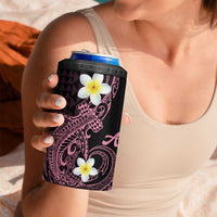 Aloha Hammerhead Shark 4 in 1 Can Cooler Tumbler Vivacious Pink Hawaiian Kakau Tribal Tattoo