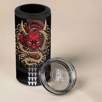 Hawaii and Japanese Oni Mask Personalised 4 in 1 Can Cooler Tumbler Kakau Pattern Dark Art Style