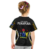 Polynesian Pride Pukapuka Island Kid T Shirt Cook Islands Tribal Wave Style LT9 - Polynesian Pride