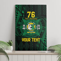 Personalised Tonga Liahona High School 76th Anniversary Canvas Wall Art Special Kupesi Pattern