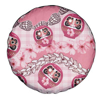 Japanese Daruma Doll Palaka Spare Tire Cover Cherry Blossoms With Shell Lei - Polynesian Pride