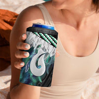 Aotearoa Korowai Motif 4 in 1 Can Cooler Tumbler Hei Matau Poutama Maori Pattern