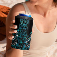 Paua Shell Aotearoa Mangopare Kowhaiwhai and Niho Taniwha 4 in 1 Can Cooler Tumbler Maori New Zealand