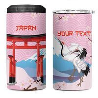 Japanese Torii Gate Cranes Personalised 4 in 1 Can Cooler Tumbler Fuji Mount Sakura Seigaiha Pattern