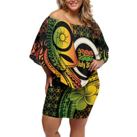 Vanuatu 1980 Family Matching Off Shoulder Short Dress and Hawaiian Shirt Ni-Van Tamtam Sand Drawing Pattern
