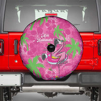 Aloha Hawaii Christmas Spare Tire Cover Mele Kalikimaka Chill Flamingo Palaka Quilt Motifs - Polynesian Pride