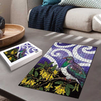 Kekeru New Zealand Matariki Puzzle Kukupa Kowhai Maori New Year Purple Version LT14 - Polynesian Pride