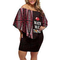 Tonga Rugby Personalised Family Matching Off Shoulder Short Dress and Hawaiian Shirt 2025 Mate Maa Tonga Ngatu Motif - Polynesian Pride