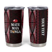 Tonga Rugby Personalised Tumbler Cup 2025 Mate Maa Tonga Ngatu Motif - Polynesian Pride