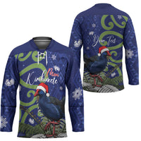 Personalized New Zealand Pukeko Christmas Hockey Jersey Meri Kirihimete Taniko Ponga Koru Blue LT14 - Polynesian Pride