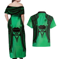Personalised Moko Kauae New Zealand Couples Matching Off Shoulder Maxi Dress and Hawaiian Shirt Maori Chin Tattoo Green - Polynesian Pride