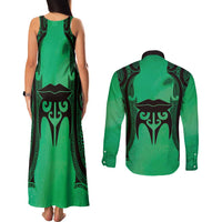 Personalised Moko Kauae New Zealand Couples Matching Tank Maxi Dress and Long Sleeve Button Shirt Maori Chin Tattoo Green - Polynesian Pride