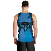 Personalised Moko Kauae New Zealand Men Tank Top Maori Chin Tattoo Blue - Polynesian Pride